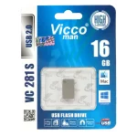 نقره ای Vicco man VC281 S USB2.0 Flash Memory-16GB