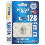 (گارانتی مادام العمر رایانه نوین سگال) نقره ای Vicco man VC300 S USB3.1 Flash Memory - 128GB