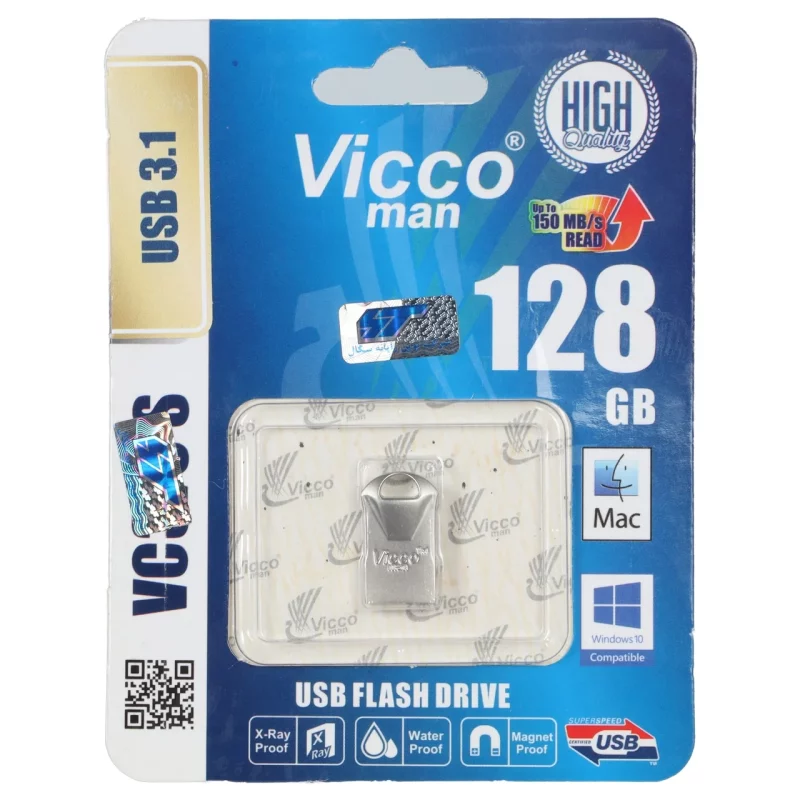(گارانتی مادام العمر رایانه نوین سگال) نقره ای Vicco man VC300 S USB3.1 Flash Memory - 128GB - تصویر 2