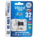 (گارانتی مادام‌العمر رایانه نوین سگال) مشکی Vicco VC400 K USB3.2 Type-c OTG Flash Memory - 32GB