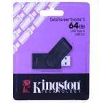 فلش مموری KingSton مدل DataTraveler Exodia S USB3.2 ظرفیت 64GB - مشکی (گارانتی آسان سرویس)