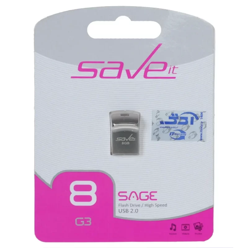 فلش مموری Save it USB2.0 مدل SAGE ظرفیت 8GB - نقره ای (گارانتی مادام العمر آی تین) - تصویر 2