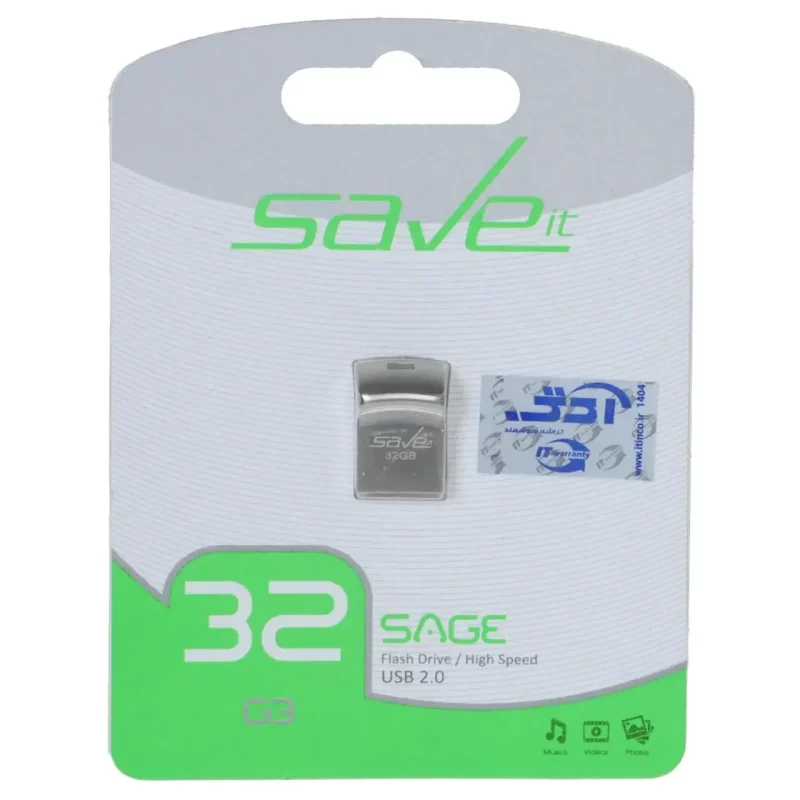 فلش مموری Save it USB2.0 مدل SAGE ظرفیت 32GB - نقره ای (گارانتی مادام العمر آی تین) - تصویر 2