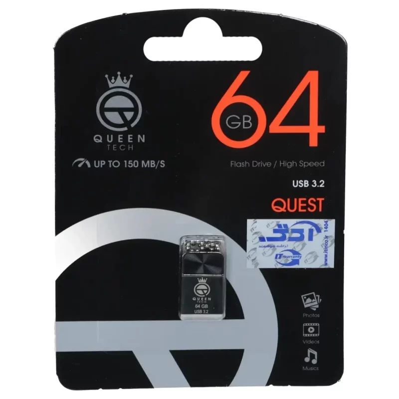 فلش مموری Queen tech USB3.2 مدل QUEST ظرفیت 64GB - مشکی (گارانتی مادام العمر شرکت آی تین) - تصویر 2