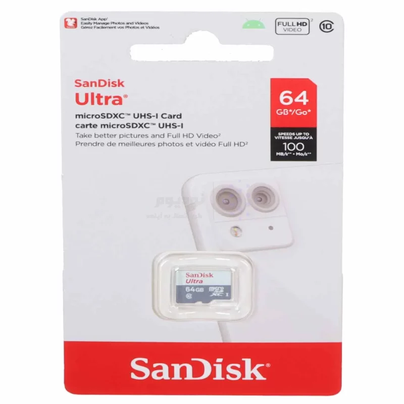 SanDisk Ultra microSDXC UHS-I U1-(100MB/S) 64GB (گارانتی سورین) - تصویر 3
