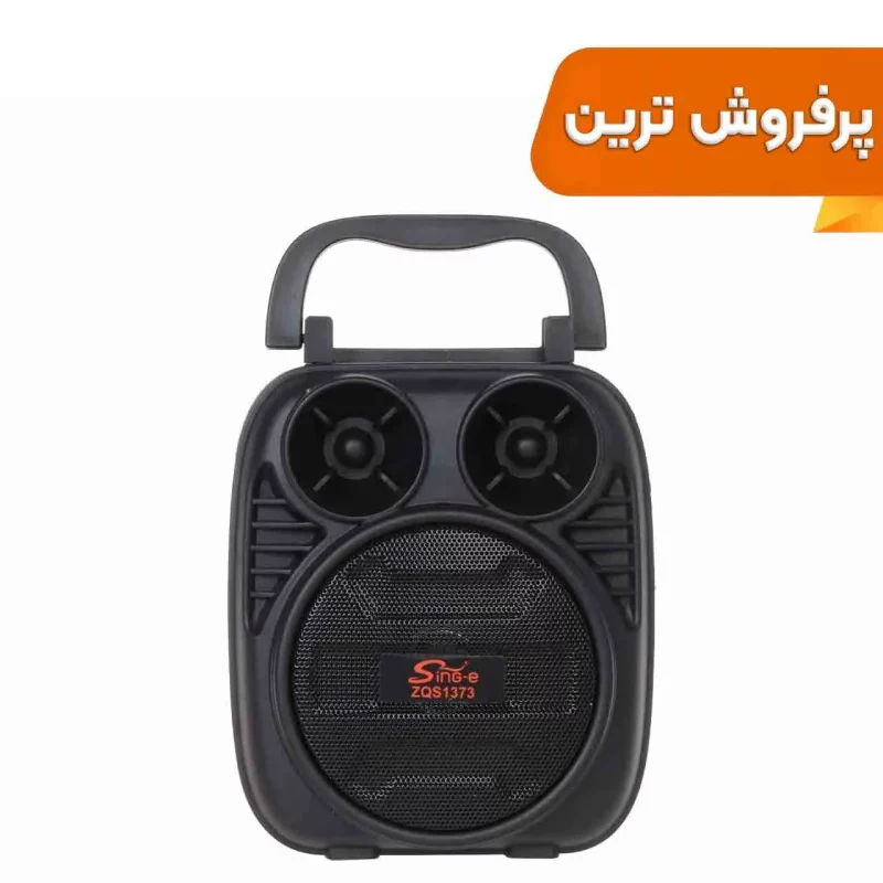 اسپیکر 8W بی سیم Sing-e مدل ZQS1373 - مشکی - تصویر 2