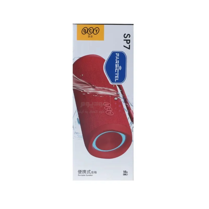 اسپیکر بی سیم QCY مدل SP7 - قرمز (گارانتی یکساله تعویض شرکتی) - تصویر 5