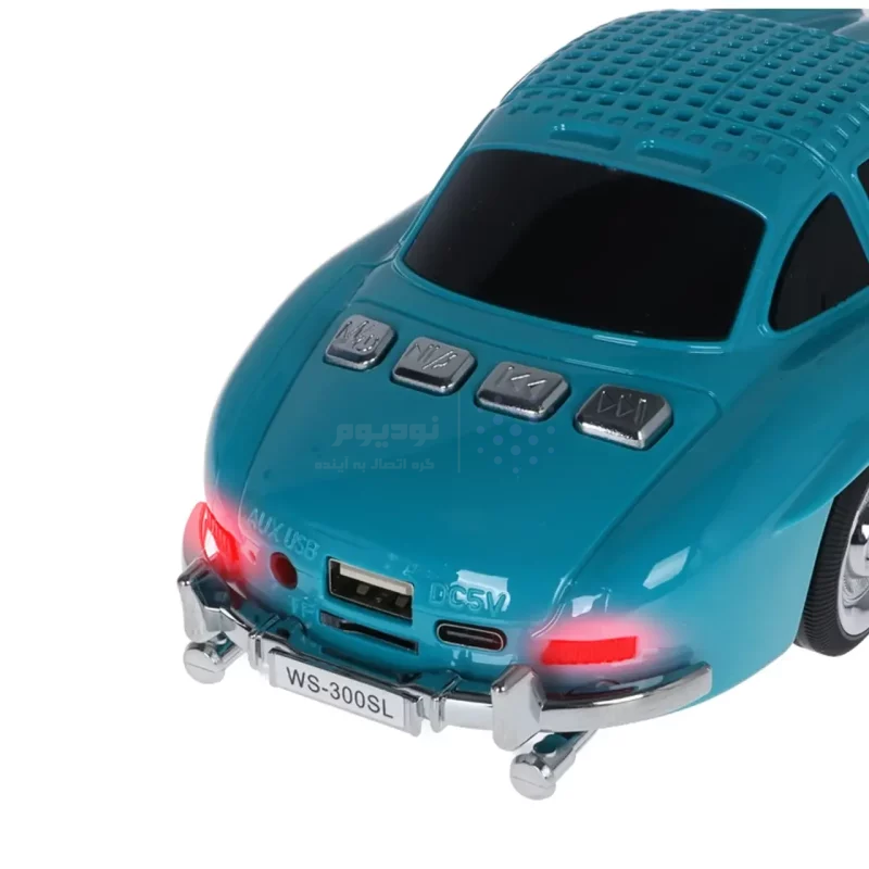 اسپیکر بی سیم طرح ماشین کلاسیک WSTER مدل WS-300SL - آبی - MMX - تصویر 5