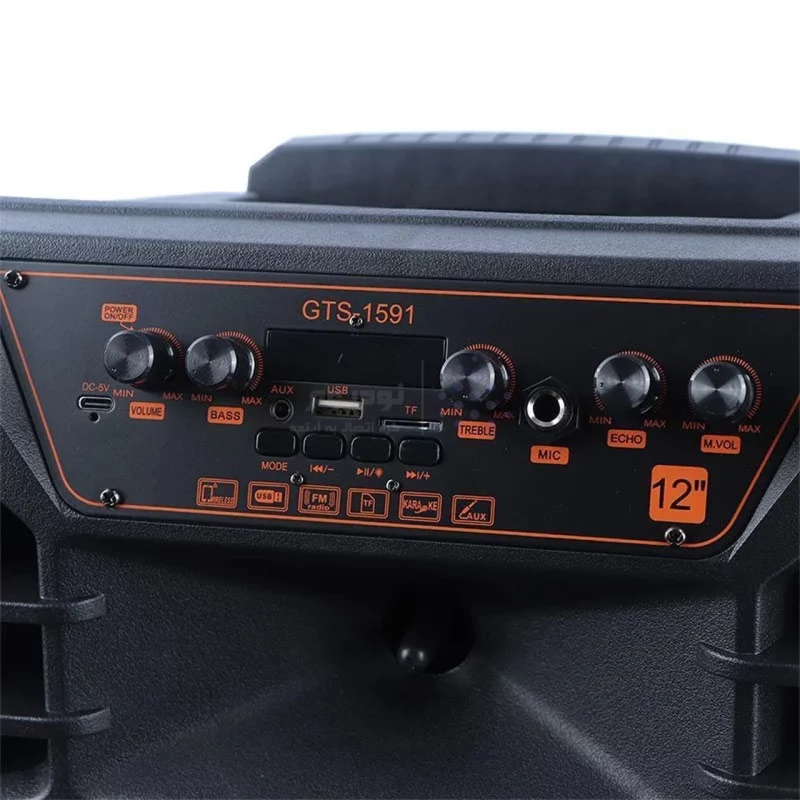 اسپیکر بی سیم GreatNice مدل GTS-1591 - مشکی - تصویر 4