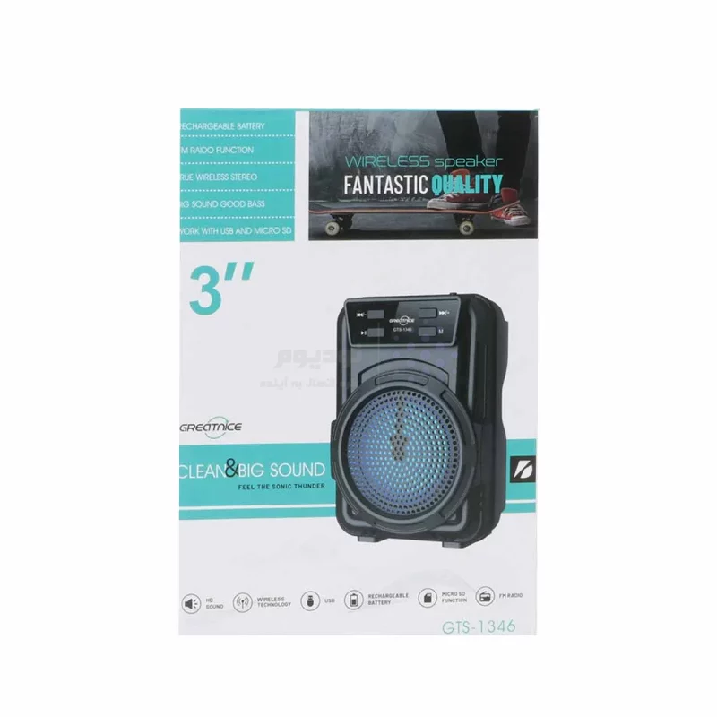 اسپیکر 5W بی سیم EXTRA BASS مدل GTS-1346 - مشکی - تصویر 6