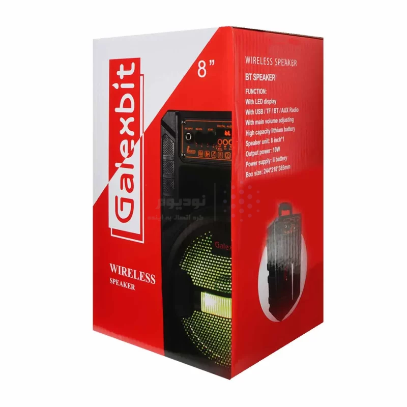 اسپیکر چمدانی 8 اینچی Galexbit مدل GS21 - مشکی - تصویر 10