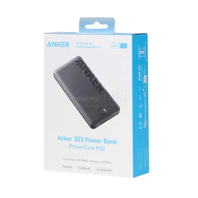 پاوربانک Anker 12W 10000mAh مدل PowerCore PIQ A1334H11 - مشکی (گارانتی 18ماهه شرکتی) - تصویر 8