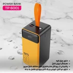 پاوربانک فست شارژ TSCO 60000mAh مدل TP 6001 22.5W - زرد مشکی (گارانتی 12 ماهه TSCO) - تصویر 7