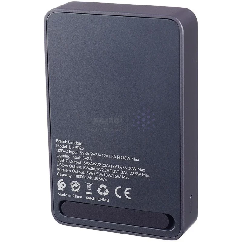 پاوربانک PD و فست شارژ Earldom 10000mAh مدل ET-PD20 20W - مشکی - تصویر 4