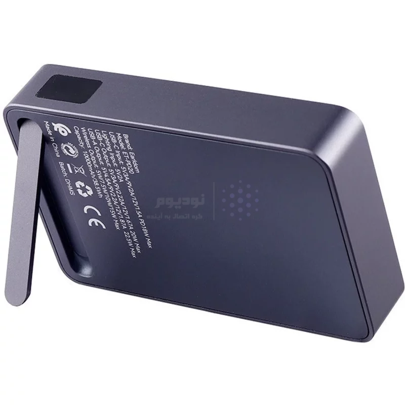 پاوربانک PD و فست شارژ Earldom 10000mAh مدل ET-PD20 20W - مشکی - تصویر 5
