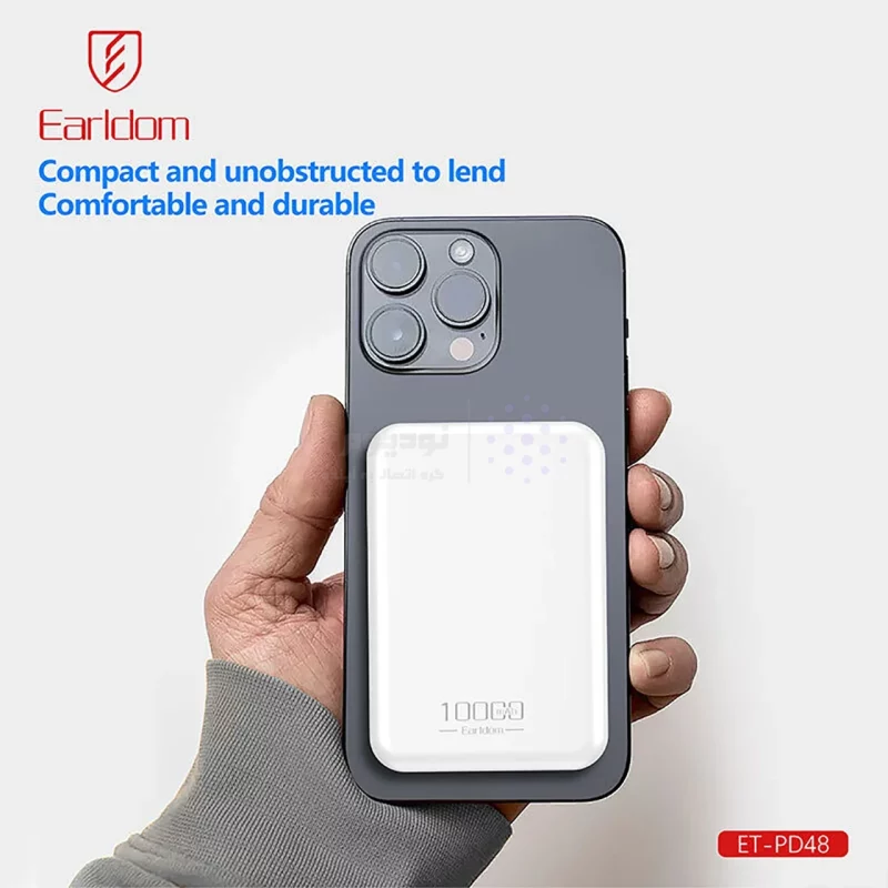 پاوربانک PD و فست شارژ Earldom 10000mAh مدل ET-PD48 20W - سفید - تصویر 5