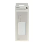 پاوربانک فست شارژ Xiaomi 22.5W 20000mAh مدل PB2020MI - خاکستری روشن (گارانتی 18 ماهه شرکتی) NZ - تصویر 11