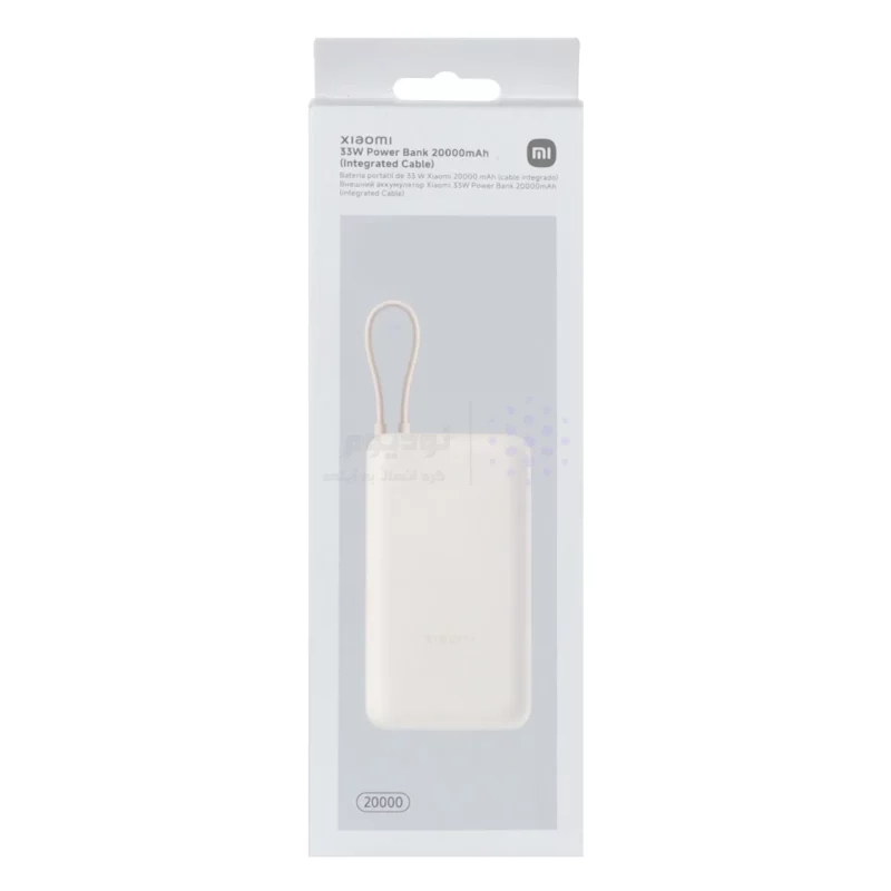 پاوربانک فست شارژ Xiaomi 33W 20000mAh مدل PB2030MI - کرم (گارانتی یکساله صدرتل) NZ - تصویر 9