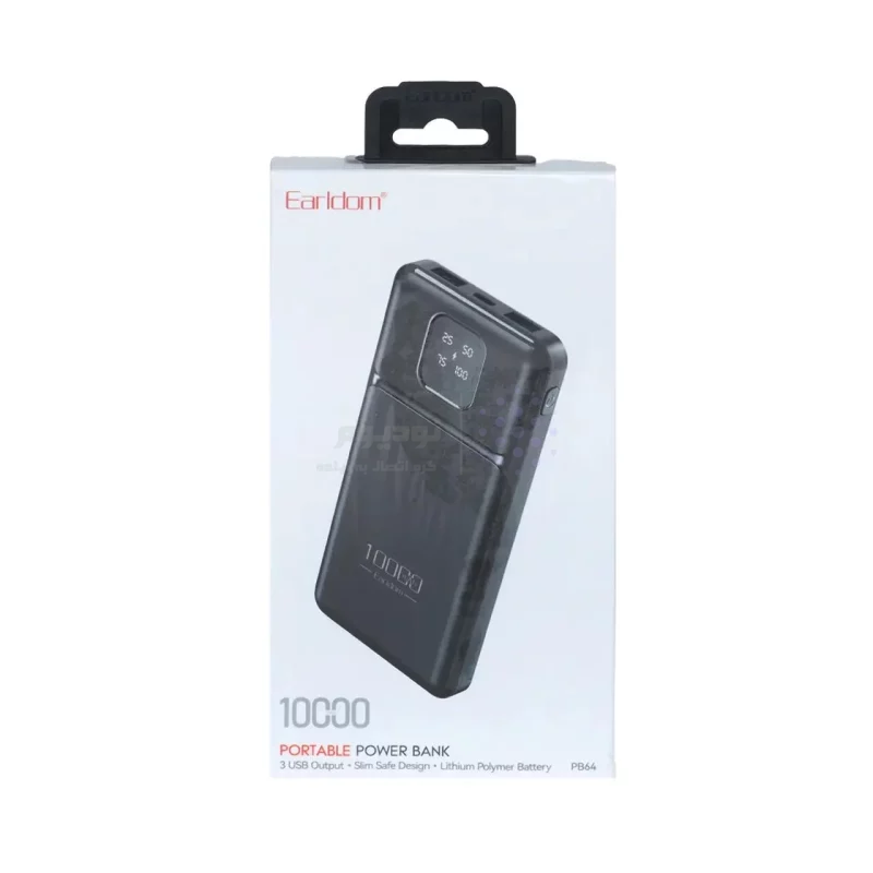 پاوربانک Earldom 10000mAh مدل PB64 10W - مشکی - تصویر 10