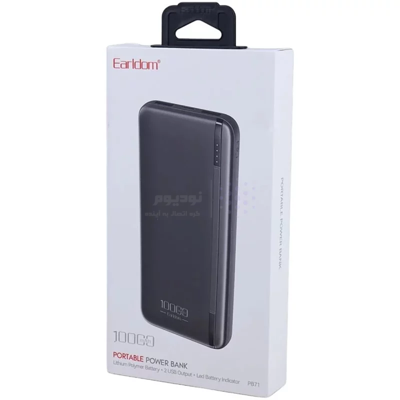 پاوربانک Earldom 10000mAh مدل PB71 10W - مشکی - تصویر 7