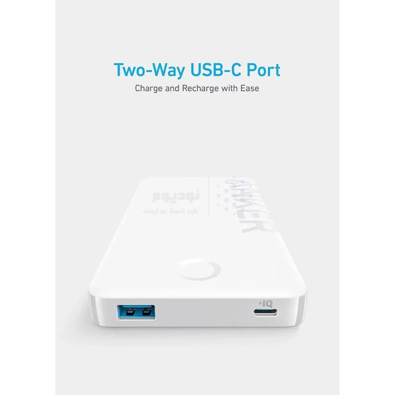 پاوربانک فست شارژ Anker 10000mAh مدل A1334H21 12W - سفید (گارانتی 18 ماهه شرکتی) - تصویر 4