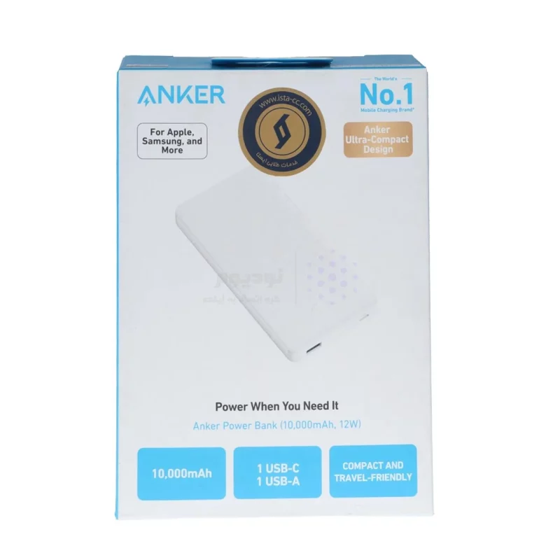 پاوربانک فست شارژ Anker 10000mAh مدل A1334H21 12W - سفید (گارانتی 18 ماهه شرکتی) - تصویر 8