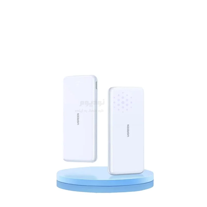 پاوربانک فست شارژ UGREEN 20W 10000mAh مدل PB200-80700 - سفید (گارانتی 18 ماهه آسان پیشرو) - تصویر 4