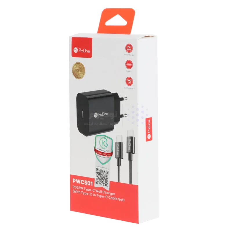 شارژر دیواری 25W فست و PD تک پورت ProOne مدل PWC501 به همراه کابل شارژ Type-C to Type-C - مشکی - تصویر 6