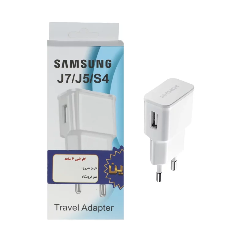شارژر دیواری تک پورت Samsung مدل ETA-U90EWE - سفید - ASP (گارانتی شش ماهه آروین) - تصویر 2