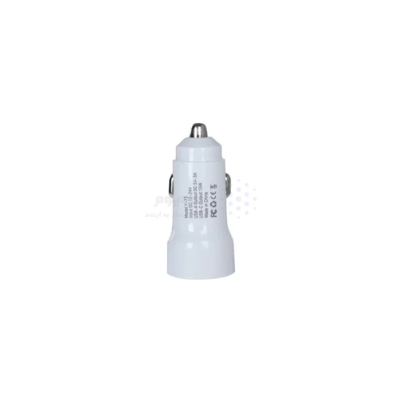 شارژر فندکی فست دو پورت You Sheng Ku مدل Y-73 15W - سفید - ASP (گارانتی شش ماهه آروین) - تصویر 3