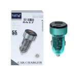 شارژر فندکی فست دو پورت Fast مدل WKN-102 55W - سبز - ASP (گارانتی شش ماهه آروین)