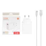 شارژر دیواری فست تک پورت Xiaomi مدل MDY-11-EZ 33W به همراه کابل شارژ Type-C - سفید (گارانتی پارتیان پایا)