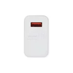 شارژر دیواری فست تک پورت Xiaomi مدل MDY-11-EZ 33W به همراه کابل شارژ Type-C - سفید (گارانتی پارتیان پایا) - تصویر 3
