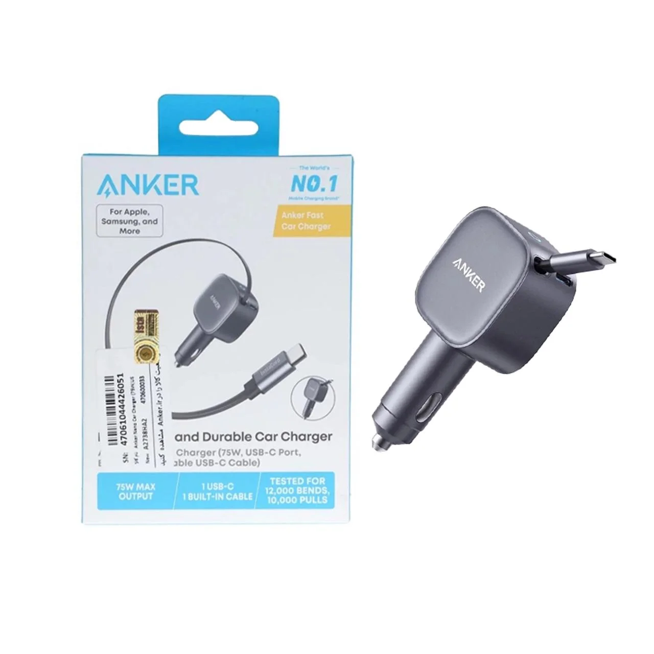 1585-4613338-1 شارژر فندکی فست دو پورت Anker مدل A2738HA2 75W به همراه کابل متصل Type-C - خاکستری (گارانتی 18 ماهه شرکتی) - تصویر 1