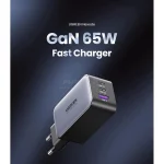 شارژر دیواری PD و فست سه پورت UGREEN مدل Nexode CD244-10335 65W - خاکستری (گارانتی 18 ماهه آسان پیشرو) - تصویر 3