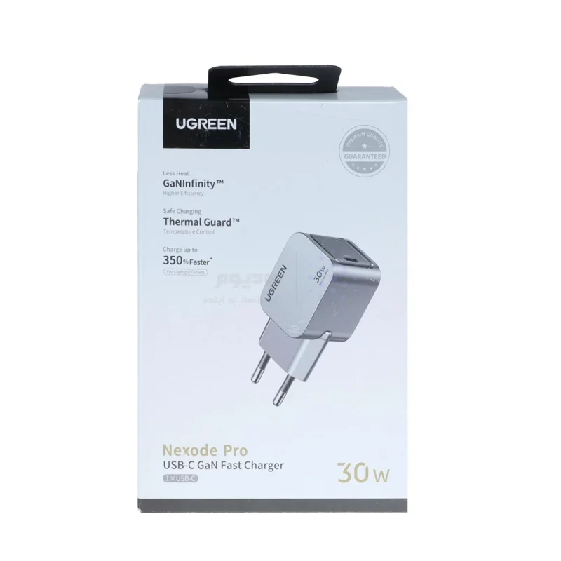 شارژر دیواری PD و فست تک پورت UGREEN مدل Nexode Pro X703-35006 30W -خاکستری (گارانتی 18 ماهه آسان پیشرو) - تصویر 8