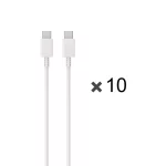 پک 10 عددی کابل شارژ 1 متری PD و فست SAMSUNG Type-C to Type-C 25W - سفید - DST (گارانتی شش ماهه)