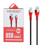 کابل شارژ آیفون X-Energy مدل X-220 - مشکی قرمز (گارانتی IPM)