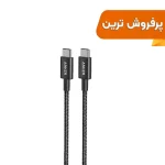 کابل شارژ فست ANKER Type-C to Type-C مدل A8752H11 - مشکی (گارانتی 18ماهه حافظه طلایی ایستا)