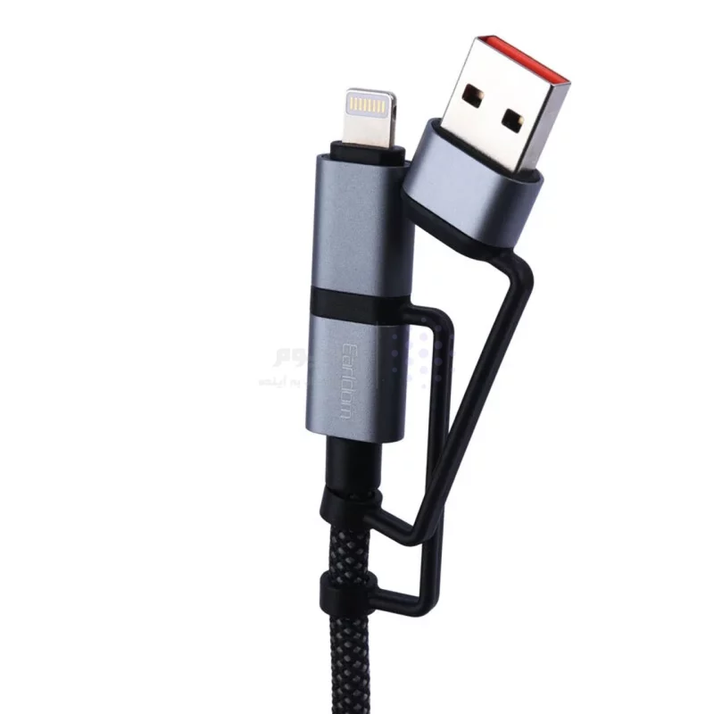 کابل شارژ چند کاره 1.2 متری PD و فست Earldom مدل EC-IC03 60W - مشکی - تصویر 4