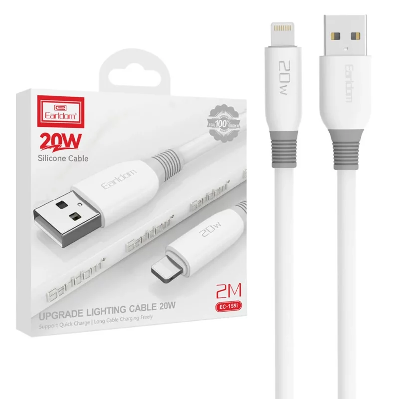 کابل شارژ 2 متری آیفون Earldom مدل EC-159i 20W - سفید - تصویر 2