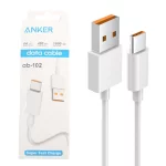 کابل شارژ فست ANKER Type-C مدل EC-012 - سفید - BSA (غیراصل)