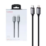 کابل شارژ PD و فست 1.2 متری Earldom Type-C To Lightning مدل EC-199C-L 30W - مشکی