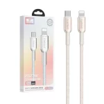 کابل شارژ PD و فست Earldom Type-C To Lightning مدل EC-205C-L 27W - کرم