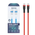 کابل شارژ 1.1 متری فست Shoosh Type-C To Type-C مدل +145C - قرمز - SMO