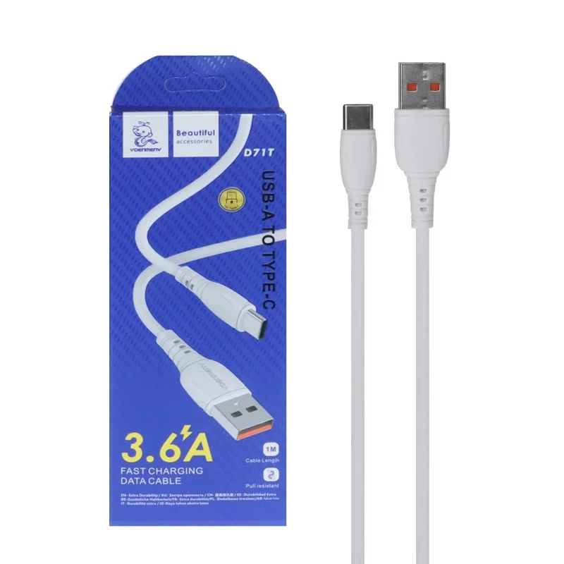 کابل شارژ فست Denmen Type-C مدل D71T - سفید - SMO - تصویر 2