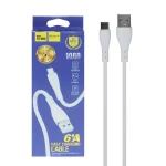 کابل شارژ فست Type-C مدل YS-C05 - سفید - SMO