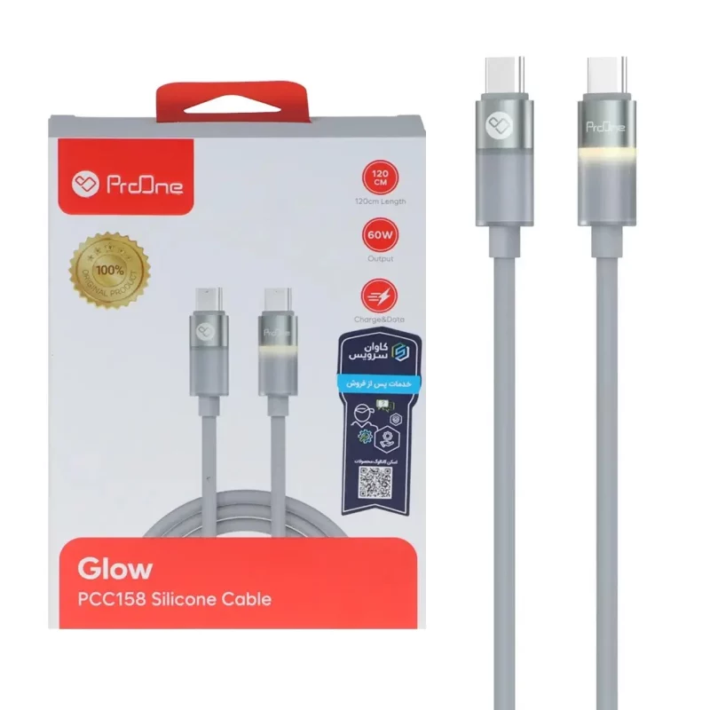 کابل شارژ فست 1.2 متری ProOne Type-C To Type-C مدل Glow PCC158 60W - خاکستری - تصویر 2