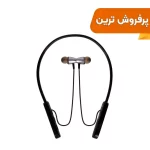 هندزفری گردنی بی سیم با سری مگنتی ProOne مدل PHB3375 - مشکی