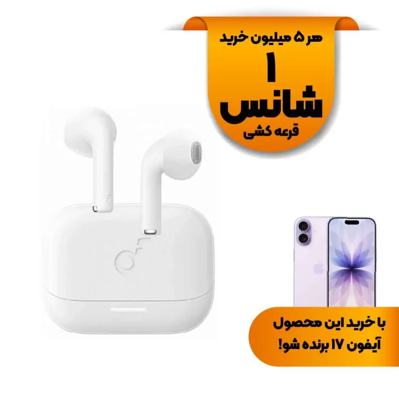 ایربادز بی سیم ANKER مدل K20i A3994H21 - سفید (گارانتی 18ماهه حافظه طلایی ایستا) - تصویر 2